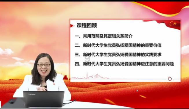 精灵的居住地